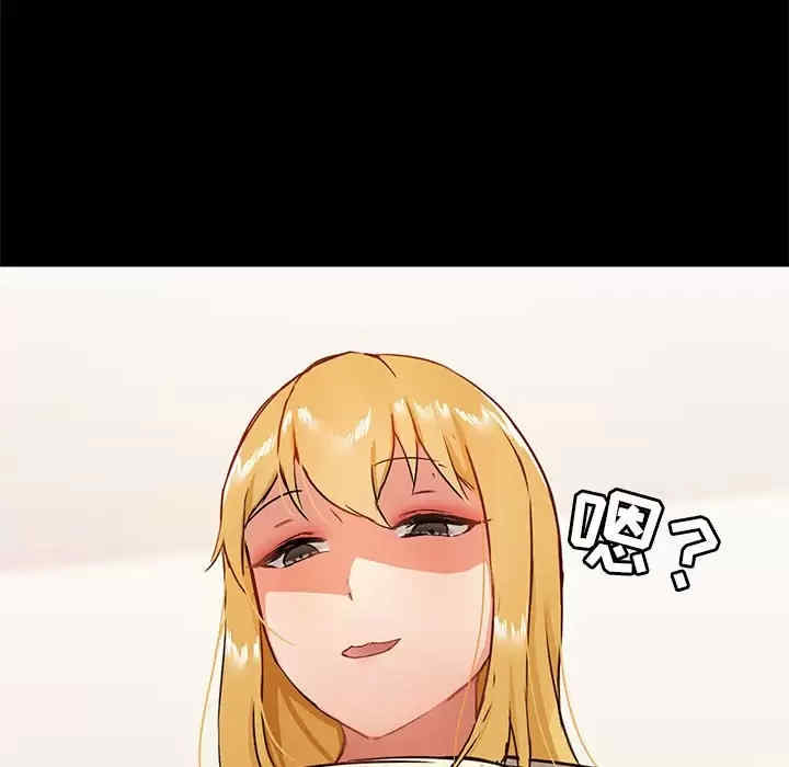 第132张
