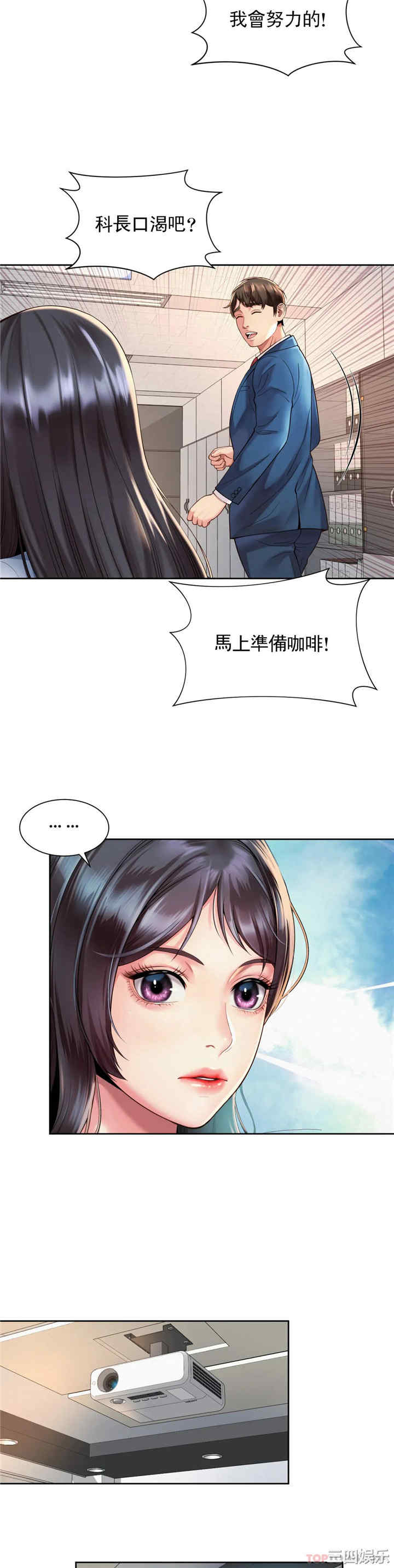 第22张