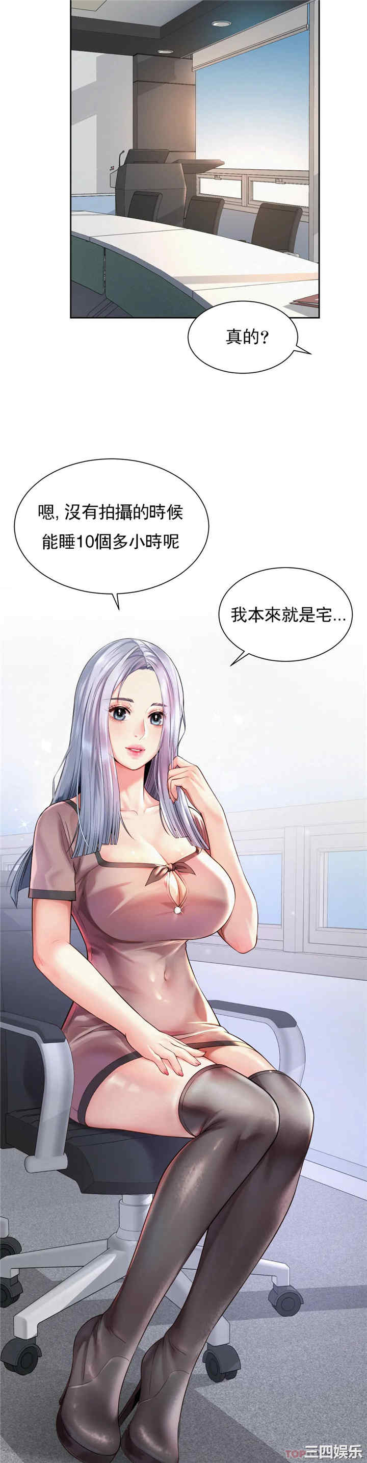 第23张