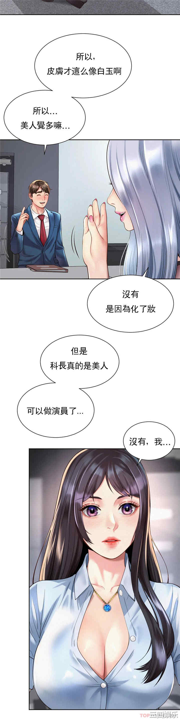 第24张