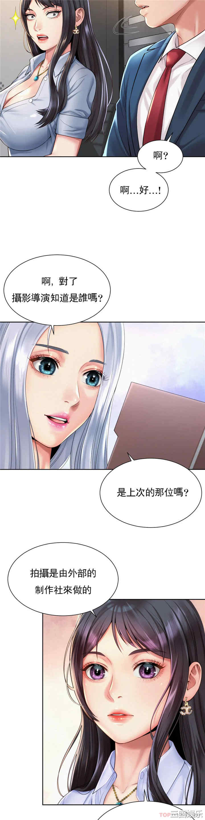 第26张