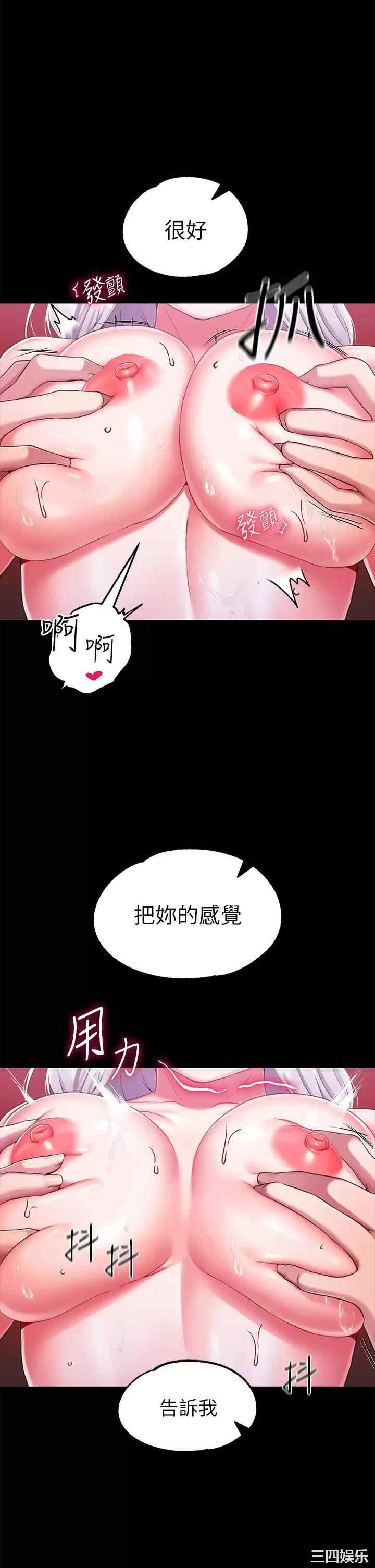 第20张