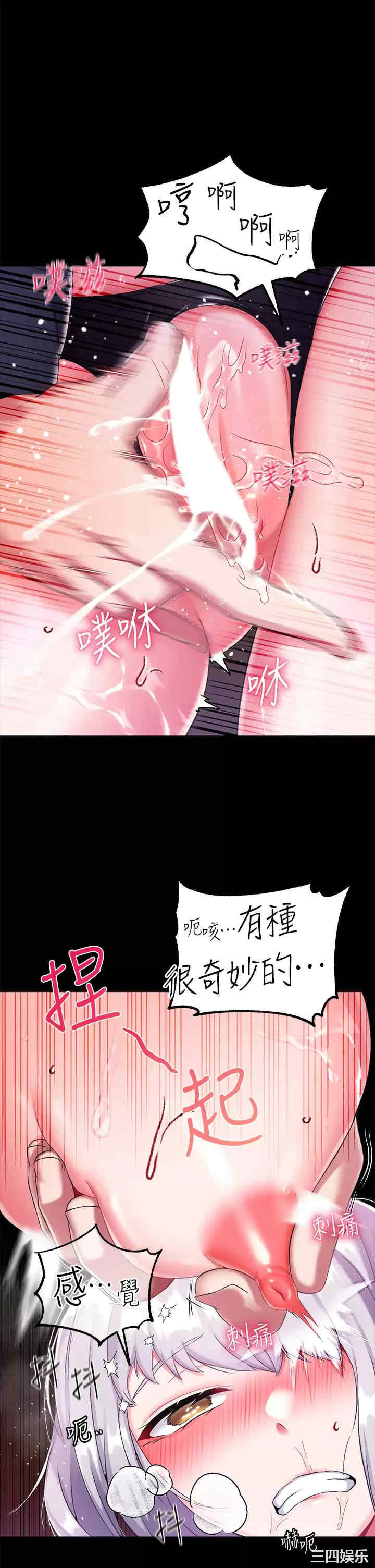 第22张