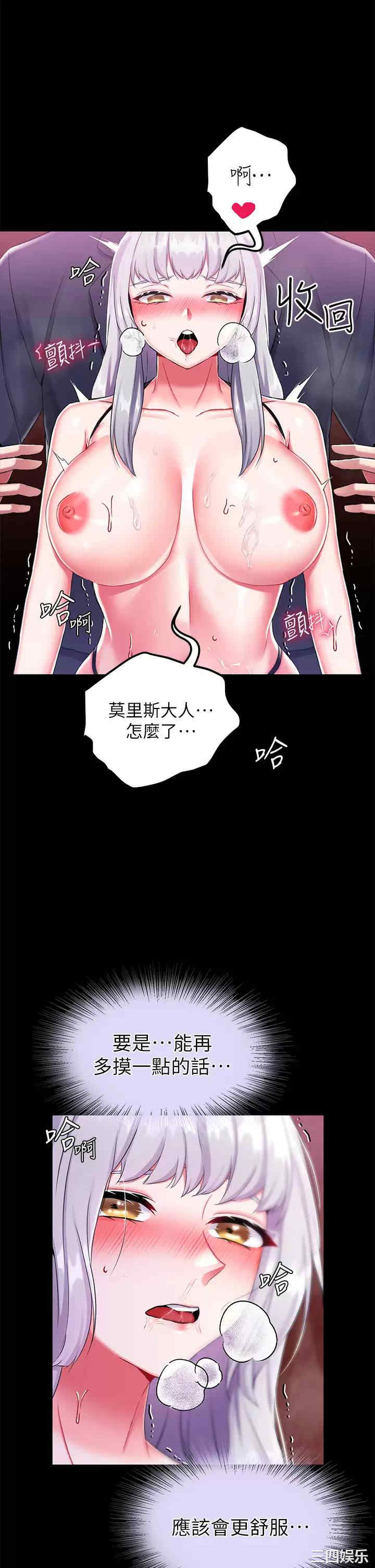 第23张
