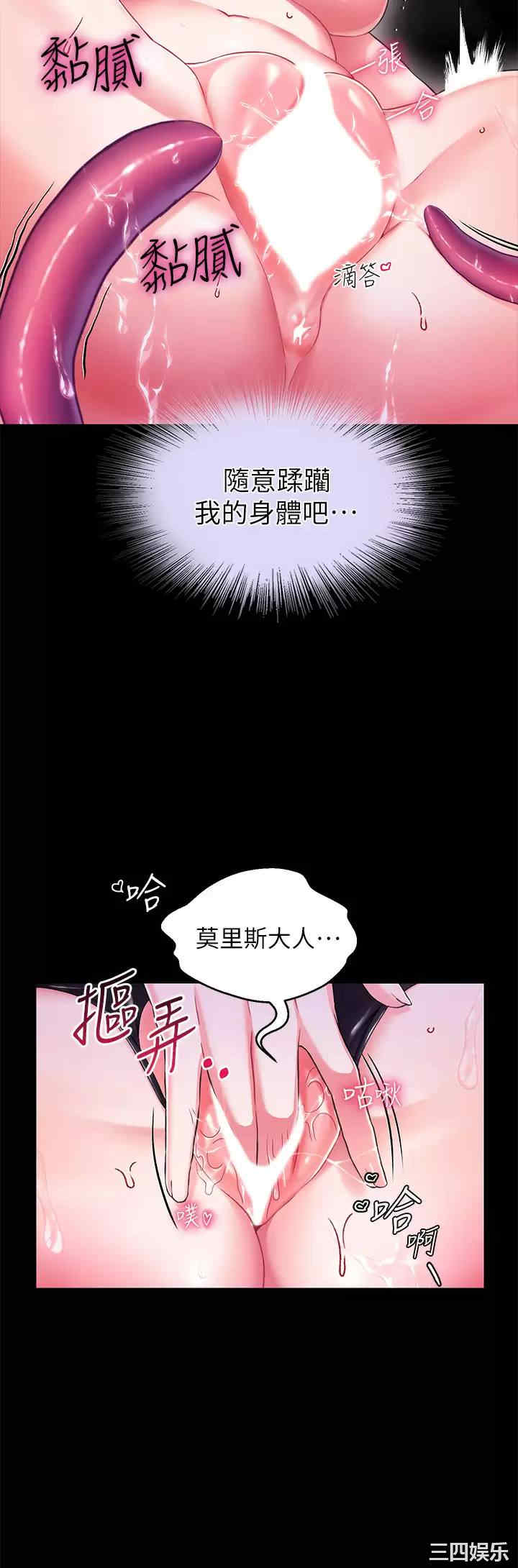 第26张