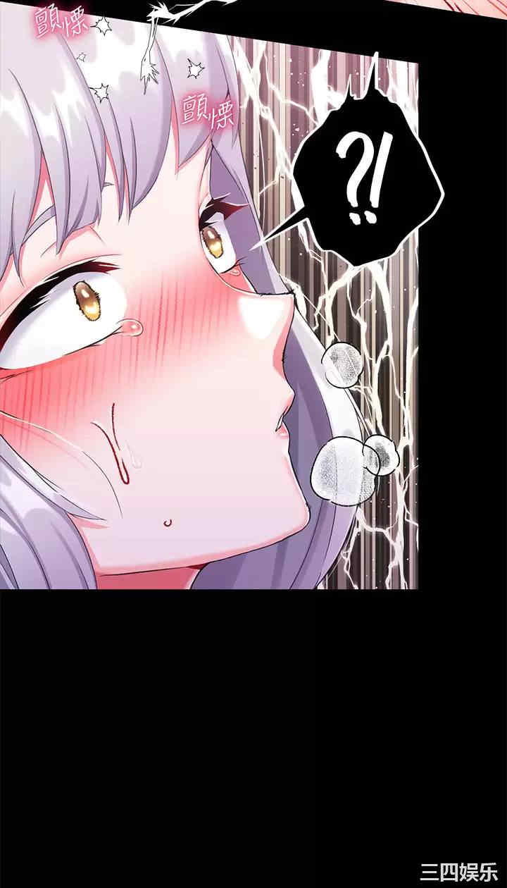 第32张