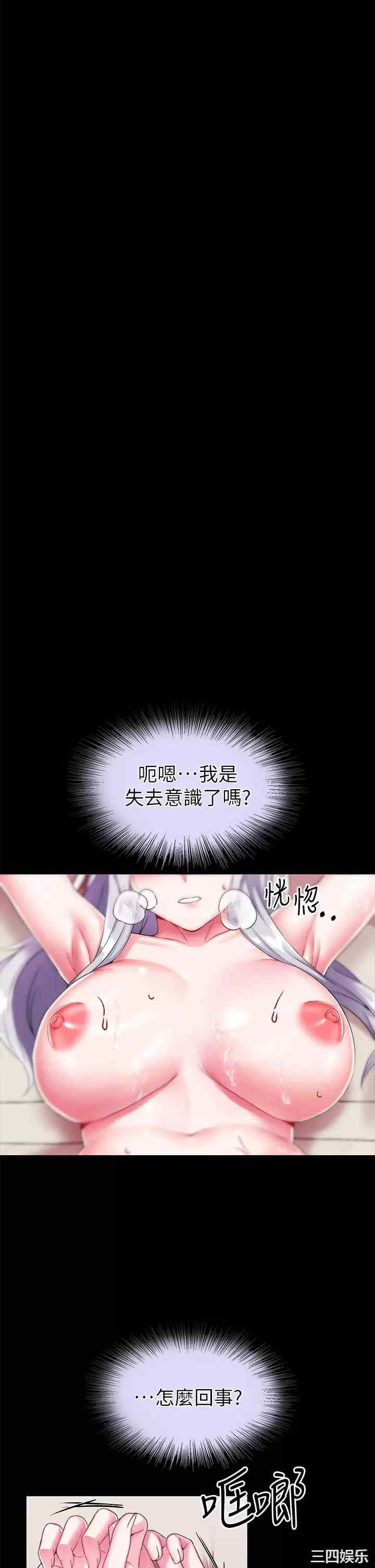第39张