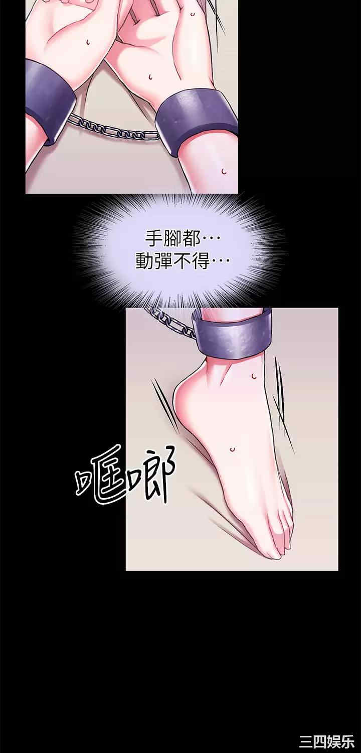 第40张