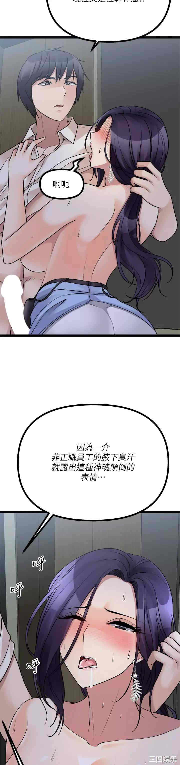 第20张