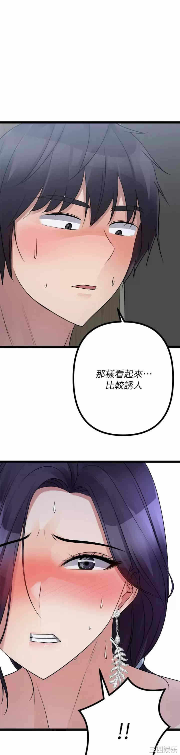 第26张