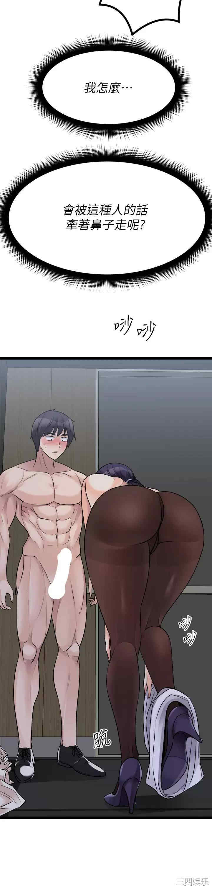 第27张
