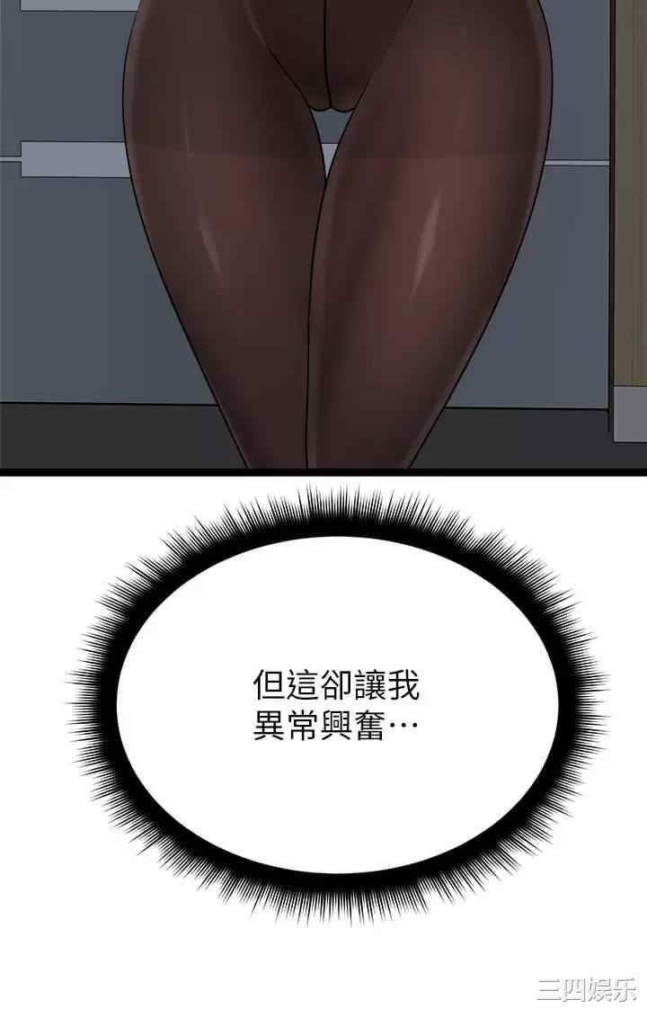 第29张
