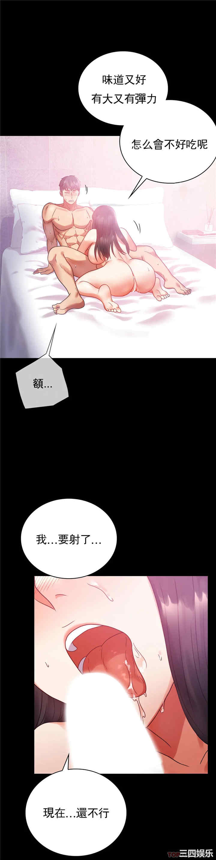 第20张