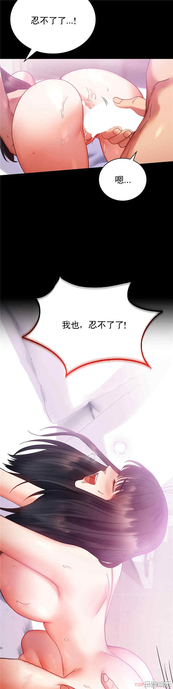 第23张