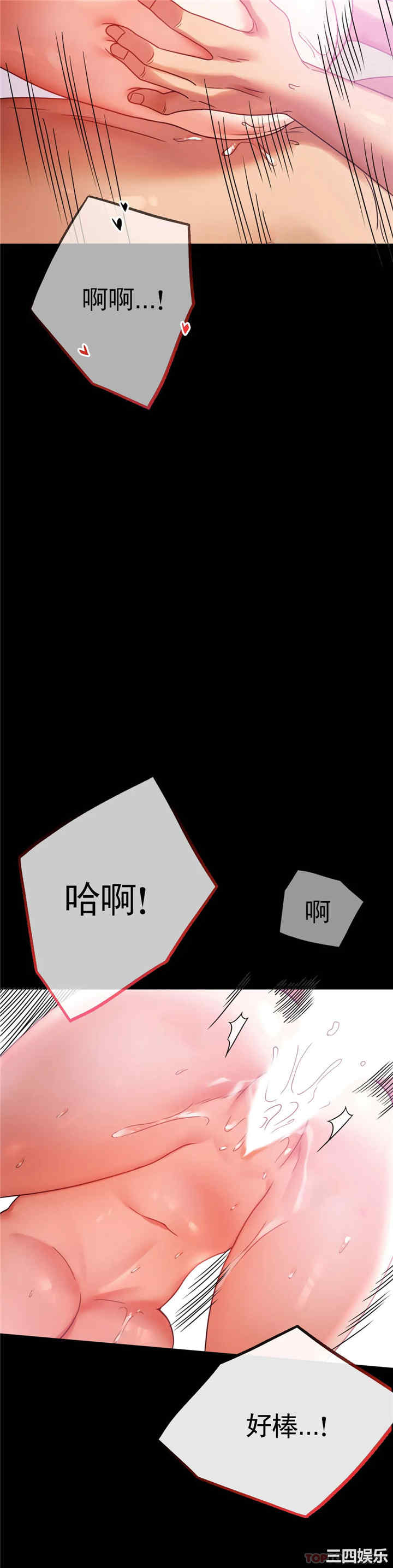 第24张
