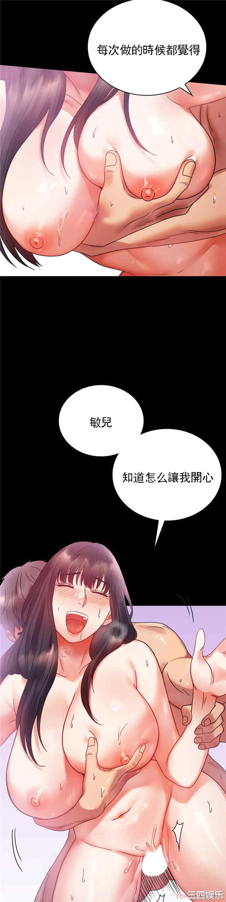 第26张