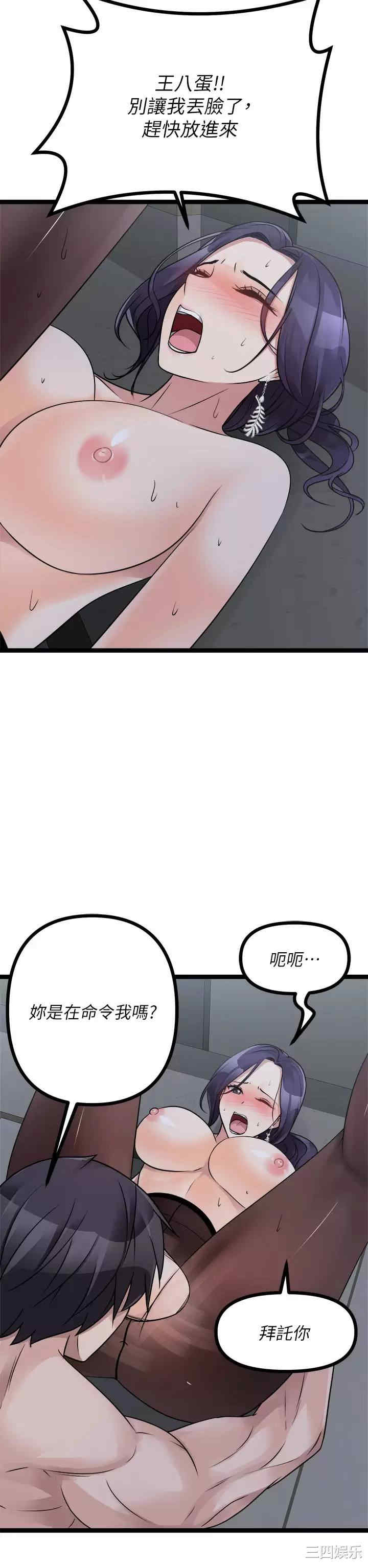 第39张