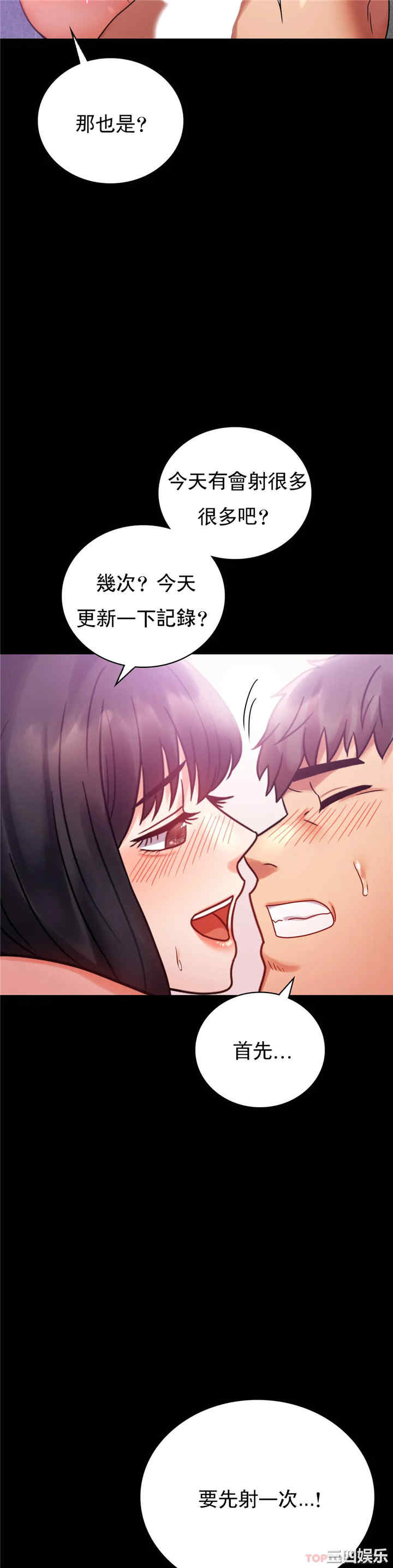第29张