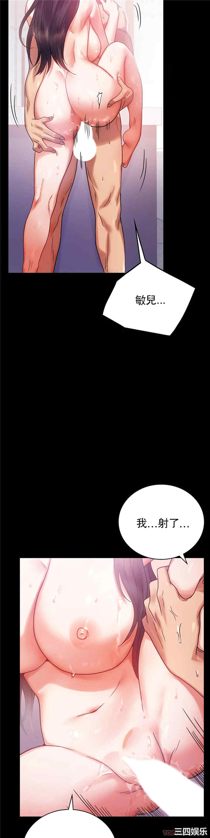 第31张