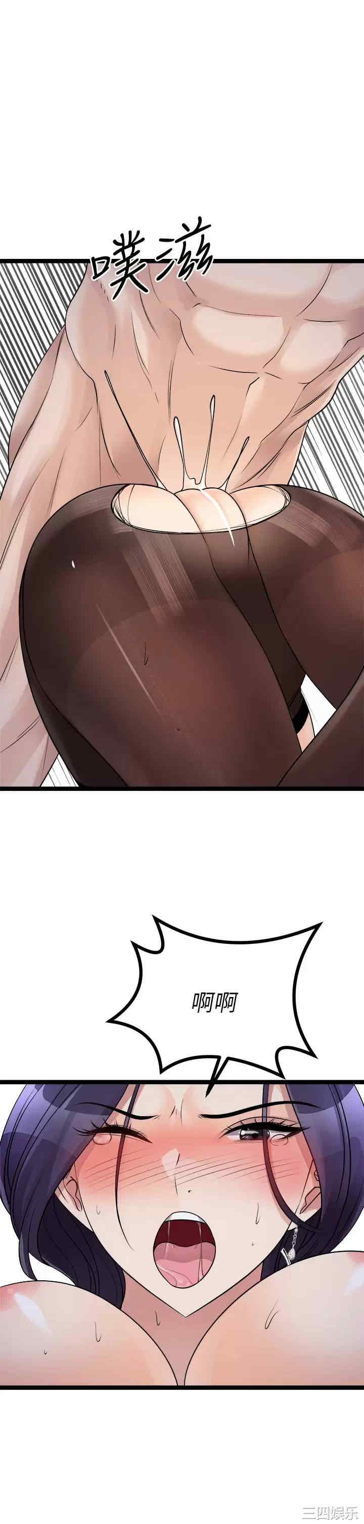 第45张
