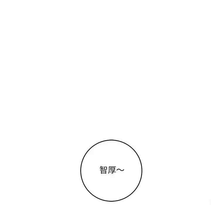 第103张