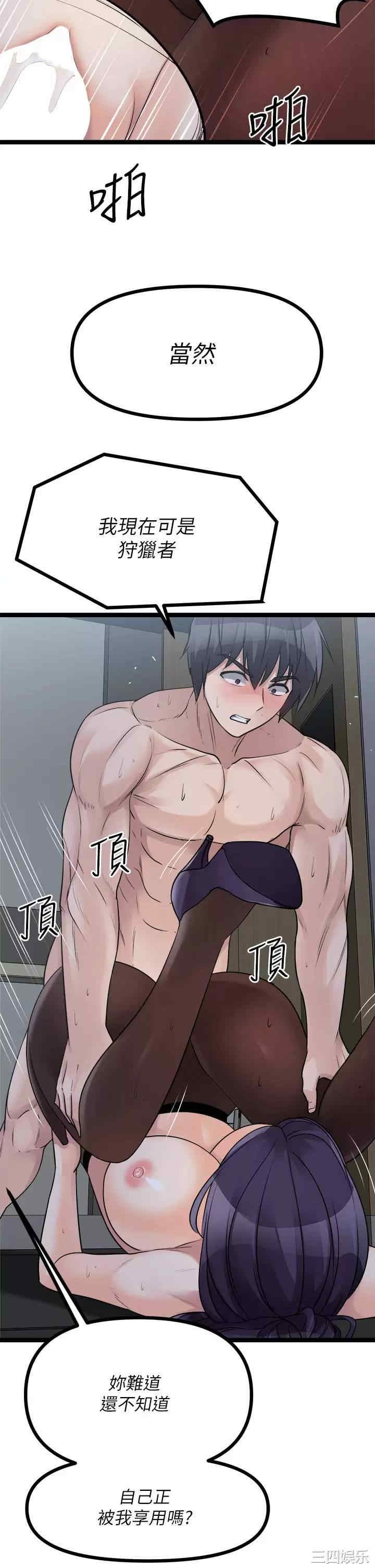 第50张