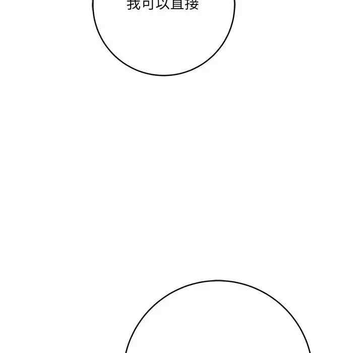 第107张
