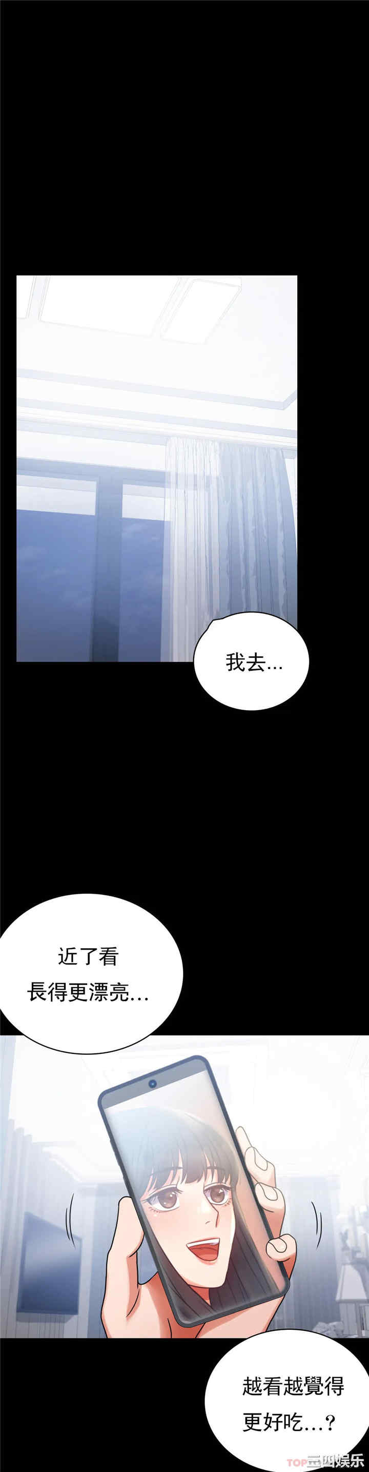 第39张