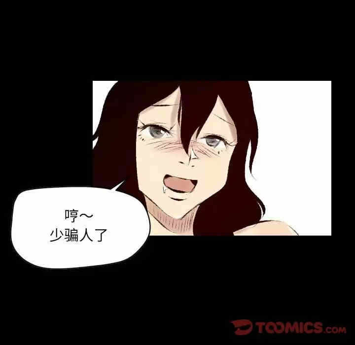第39张