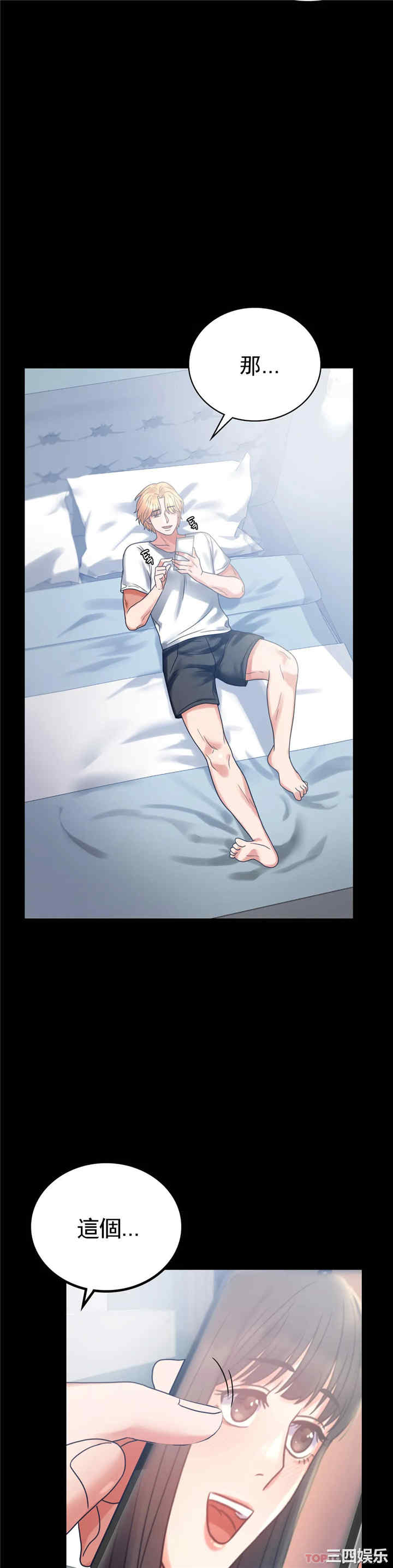 第40张