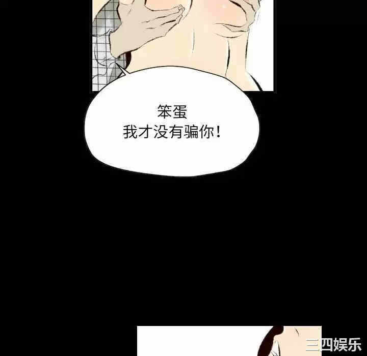第43张