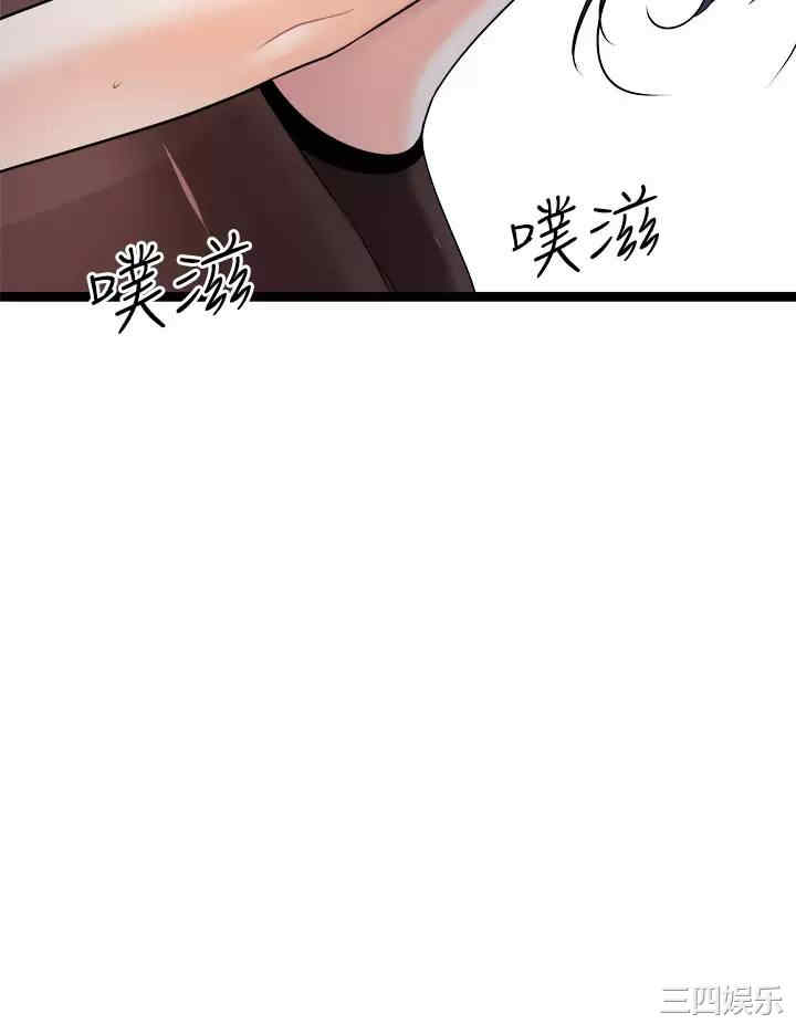 第56张