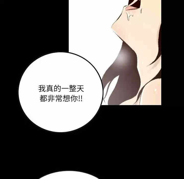 第45张
