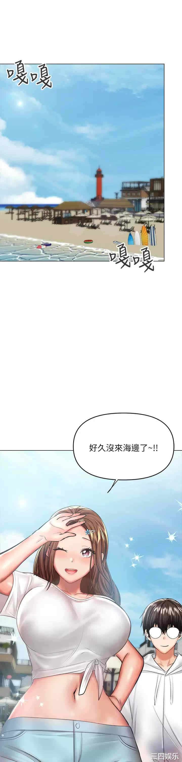 第21张