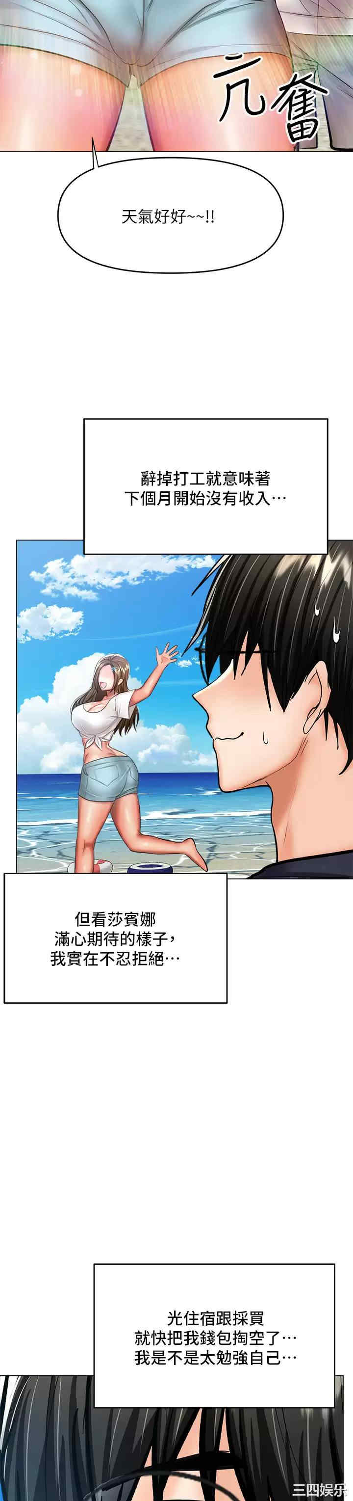 第22张