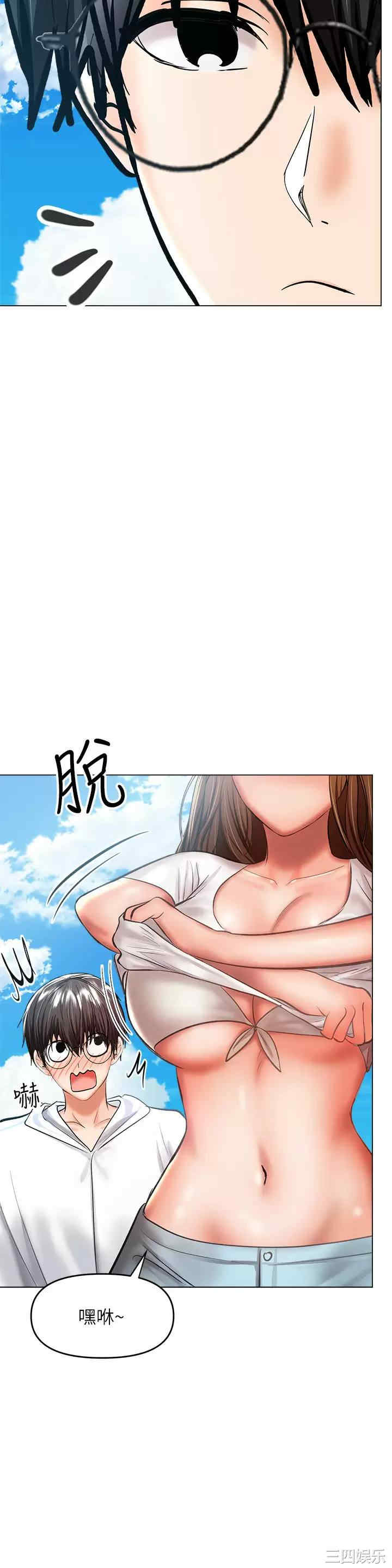第23张