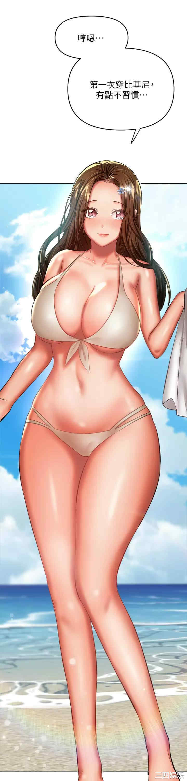 第24张