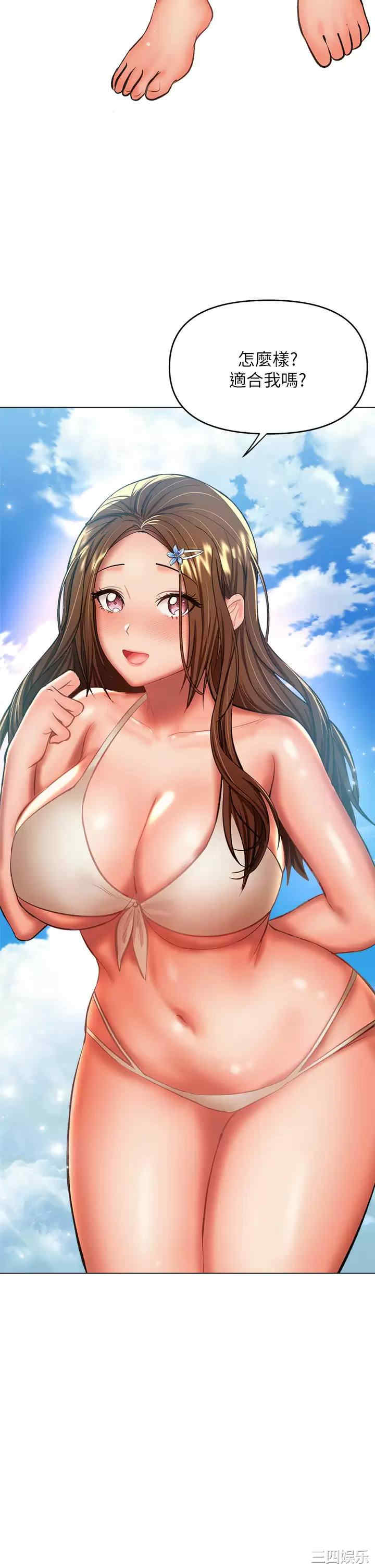 第25张