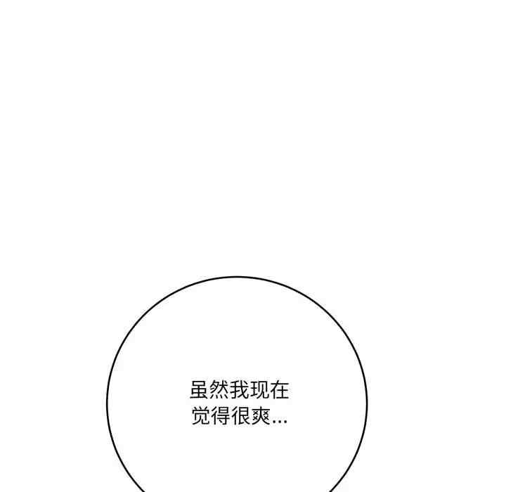 第126张