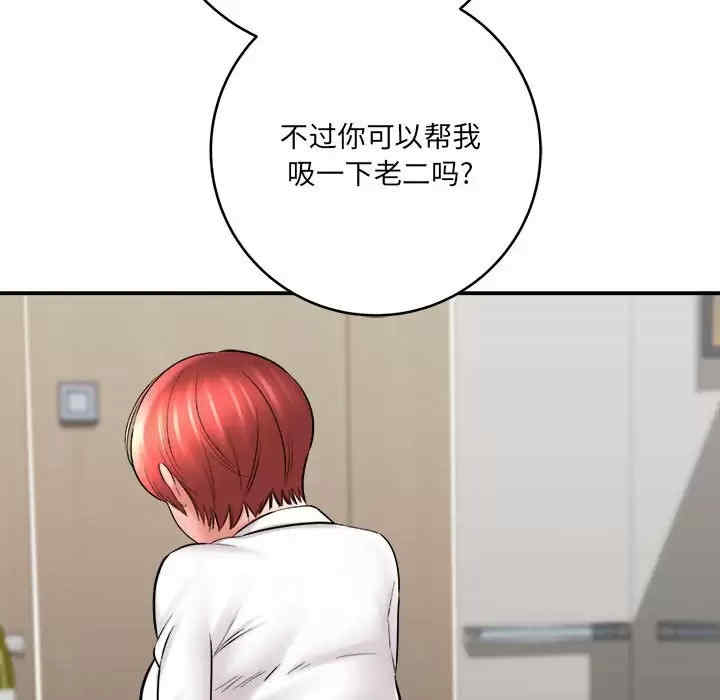第128张