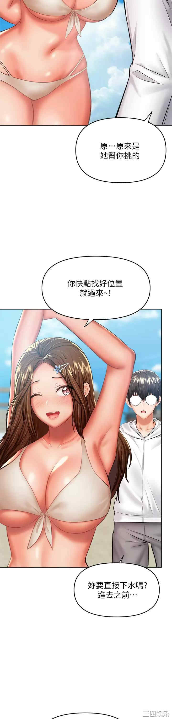 第27张