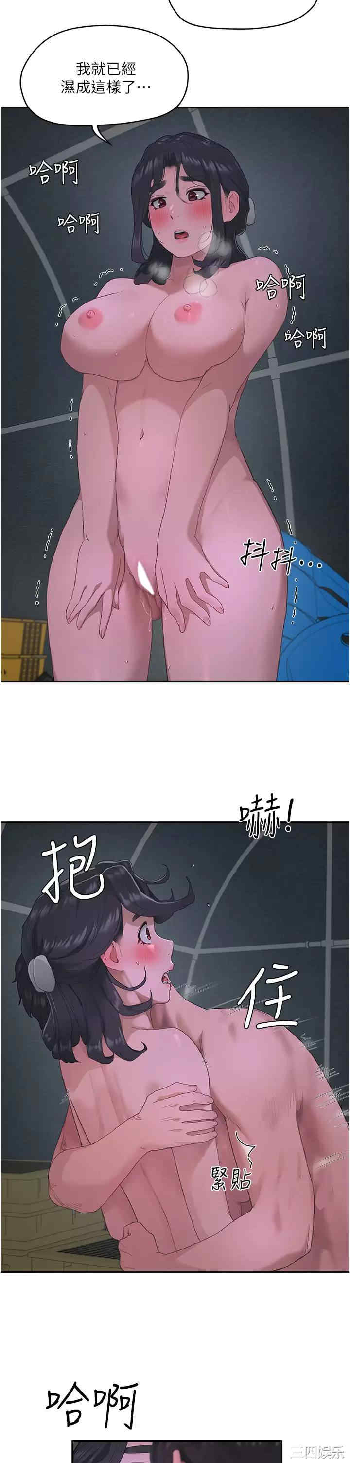 第21张