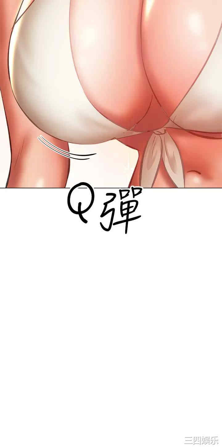 第32张