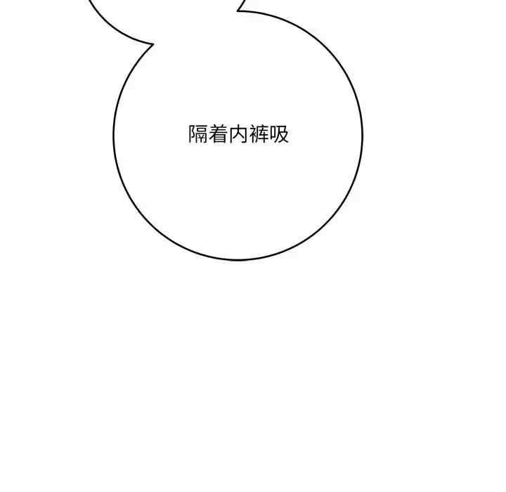 第135张