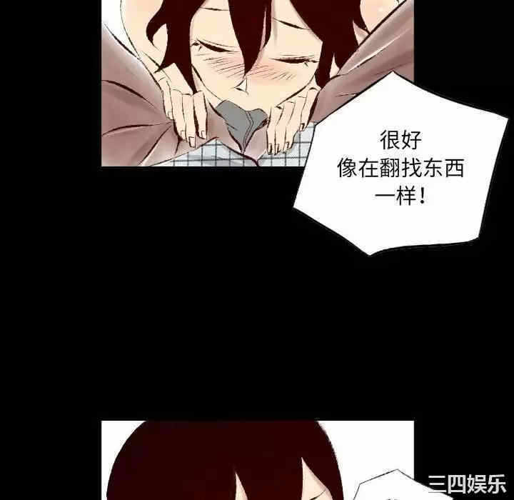 第66张