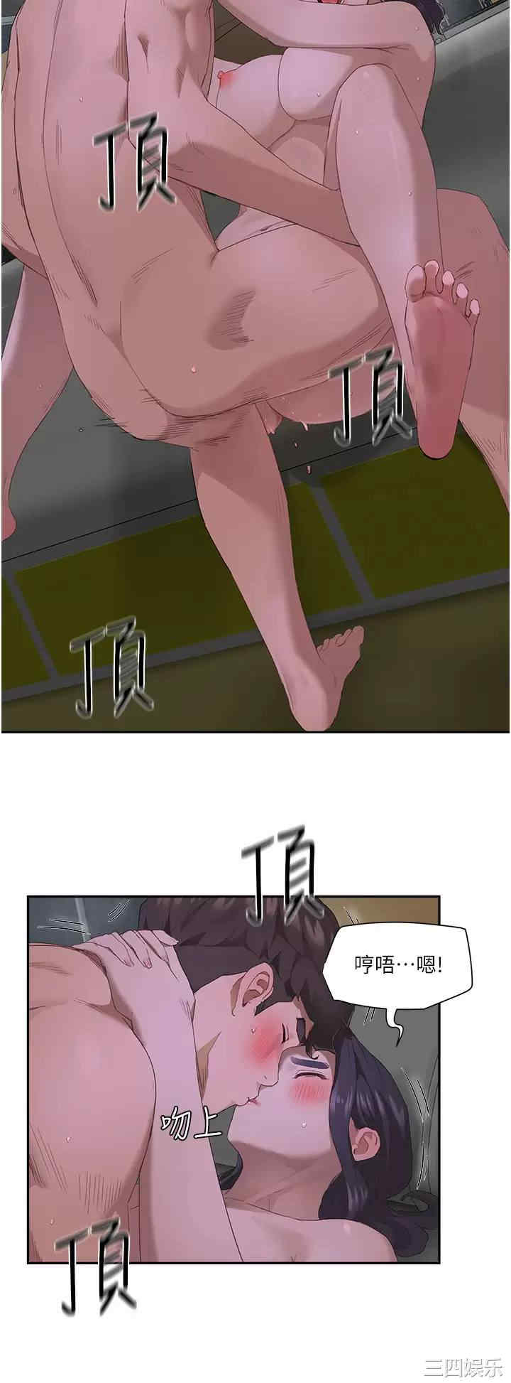 第25张