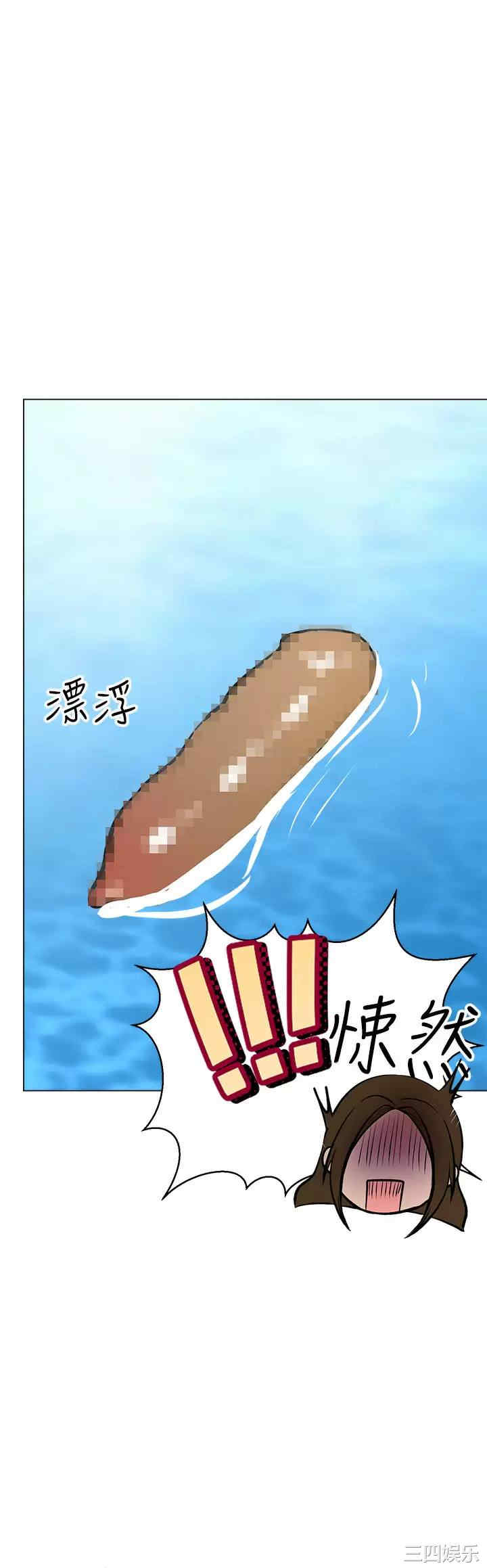 第36张