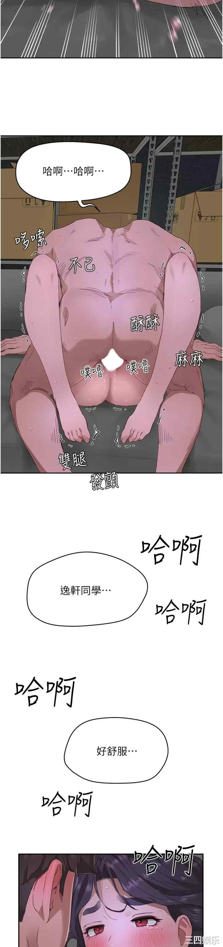 第28张