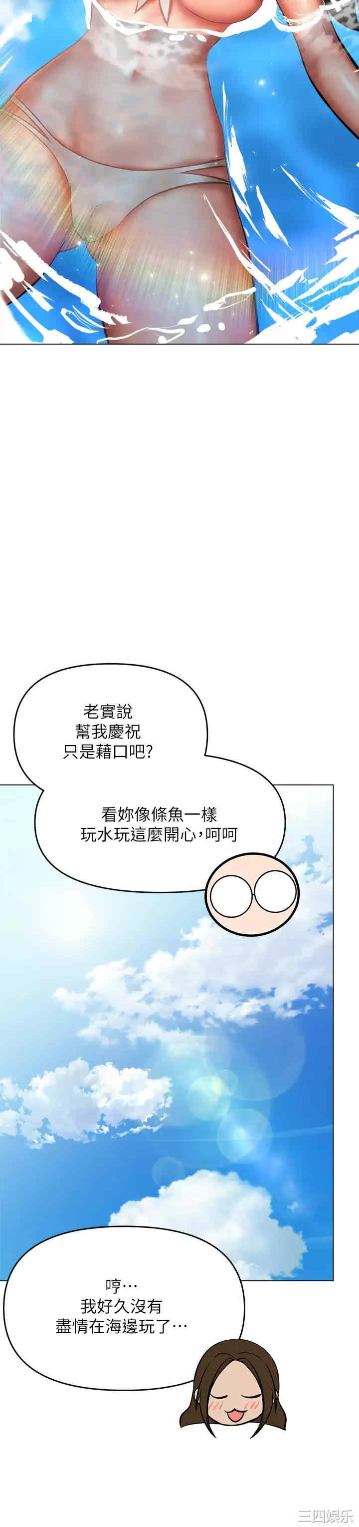 第39张