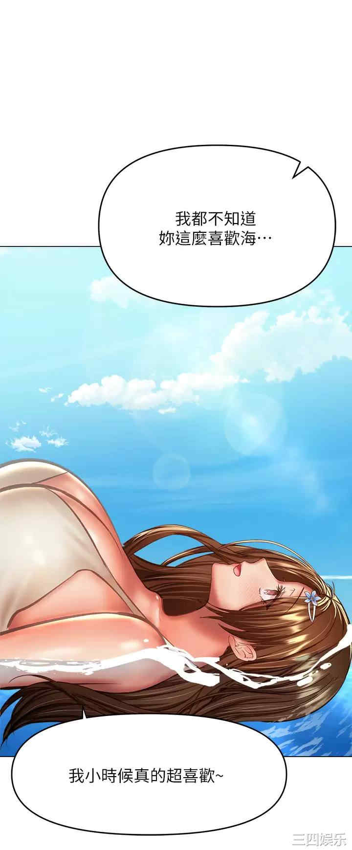 第40张
